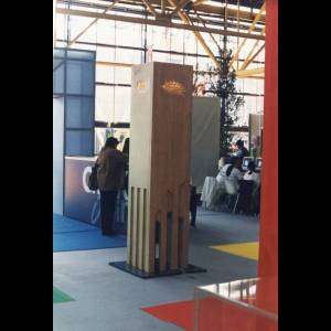 Totem